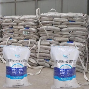 灵丘支座砂浆