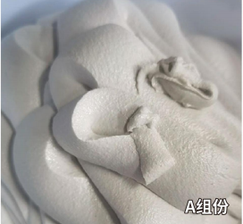 灵丘混凝土预制节段拼接胶
